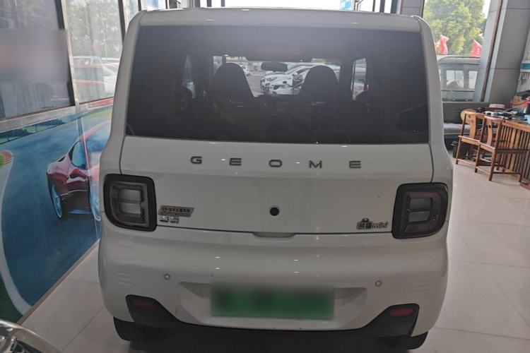 Used Geely Galaxy Panda 2025 210 km – Yuanqi Bear Rear