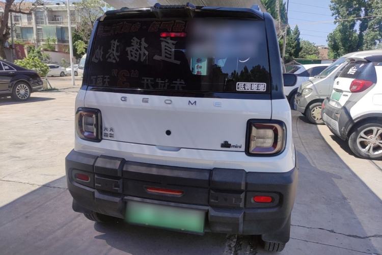 Used Geely Galaxy Panda 2025 210km Panda Kart Rear