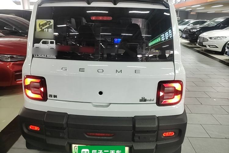 Used Geely Galaxy Panda 2025 210km Panda Rider Rear