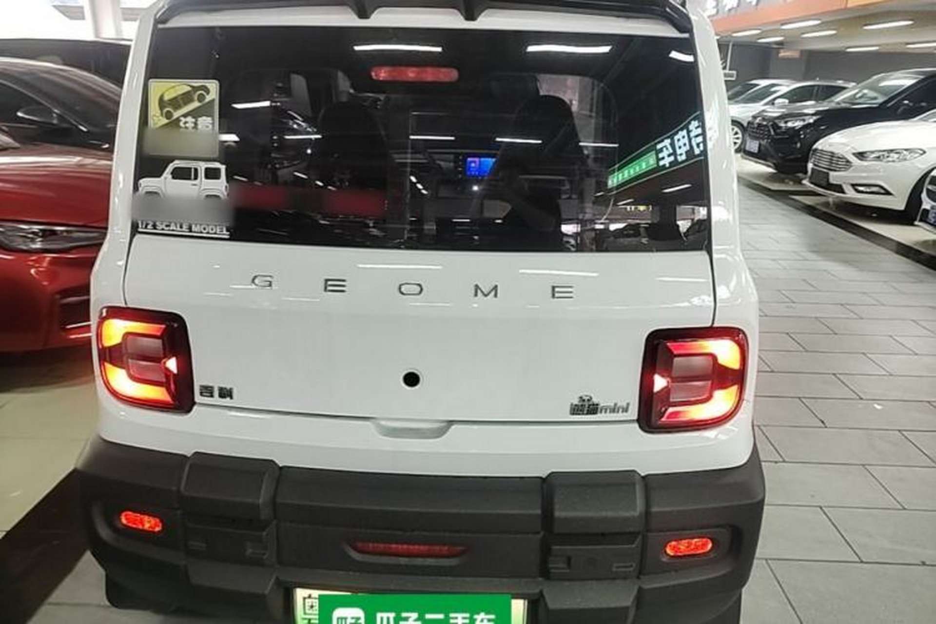 Used Geely Galaxy Panda 2025 210km Panda Rider Rear