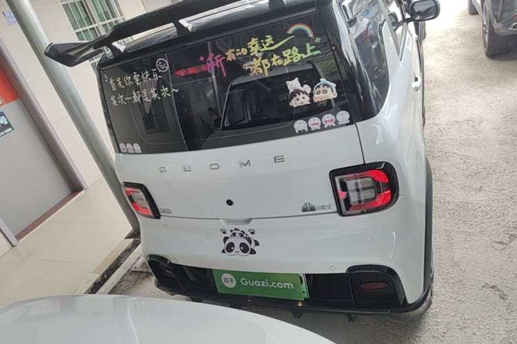 Used Geely Galaxy Panda 2025 210km Panda Kart Rear
