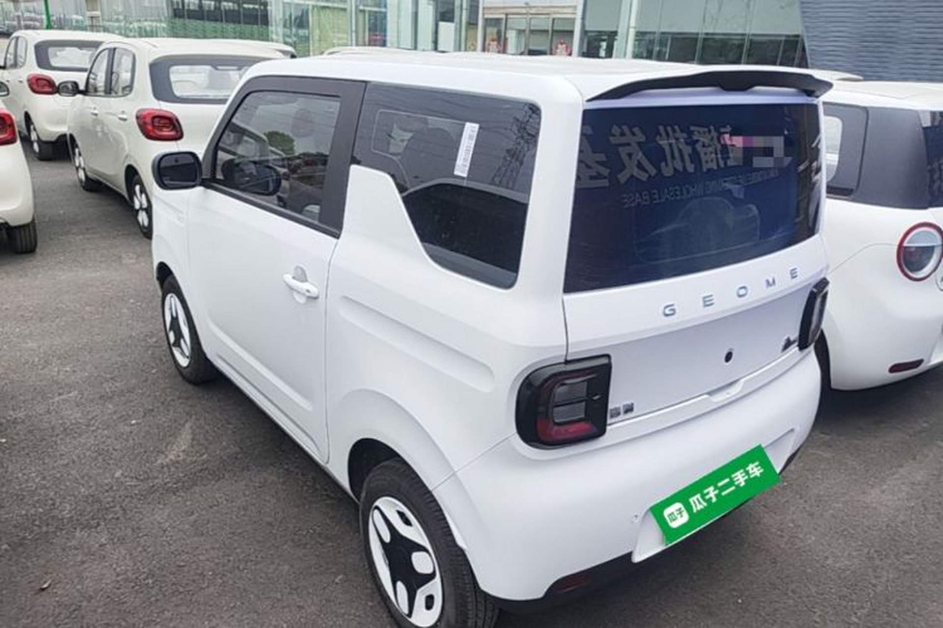 Used Geely Galaxy Panda 2025 210 km – Yuanqi Bear Rear Left 45 Deg