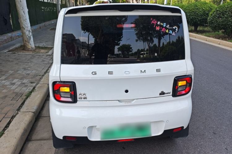 Used Geely Galaxy Panda 2025 210 km – Yuanqi Bear Rear