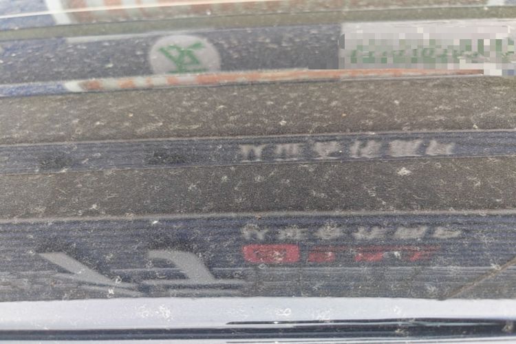 Used Geely Galaxy Panda 2025 210km Panda Kart Roof
