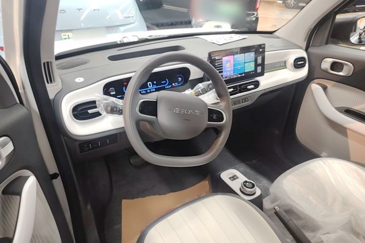 Used Geely Galaxy Panda 2025 210km Panda Rider Steering Wheel