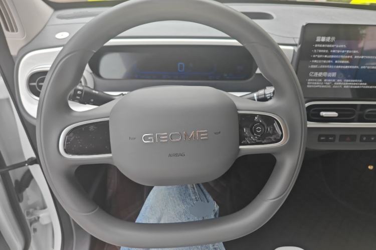 Used Geely Galaxy Panda 2025 210km Panda Rider Steering Wheel