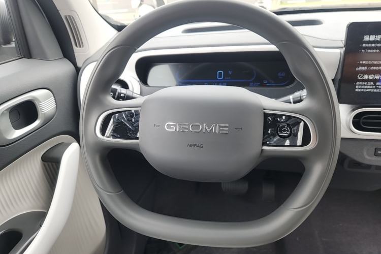 Used Geely Galaxy Panda 2025 210 km – Yuanqi Bear Steering Wheel