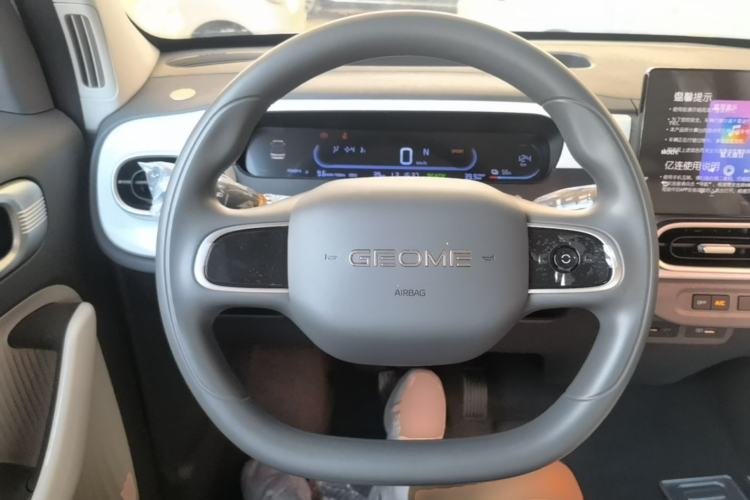 Used Geely Galaxy Panda 2025 210 km – Yuanqi Bear Steering Wheel