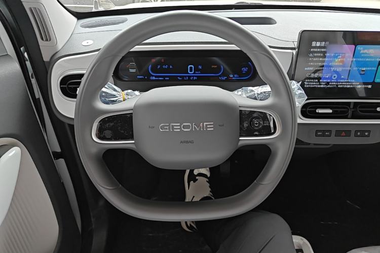 Used Geely Galaxy Panda 2025 210km Panda Kart Steering Wheel