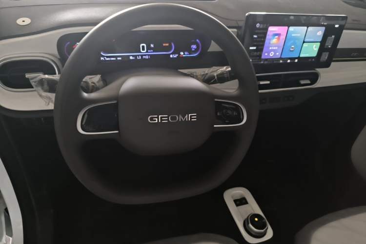 Used Geely Galaxy Panda 2025 210 km – Yuanqi Bear Steering Wheel