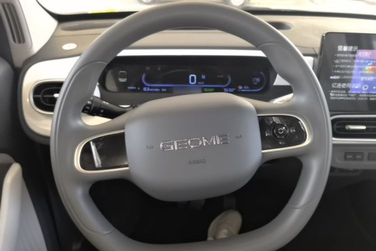 Used Geely Galaxy Panda 2025 210km Panda Rider Steering Wheel