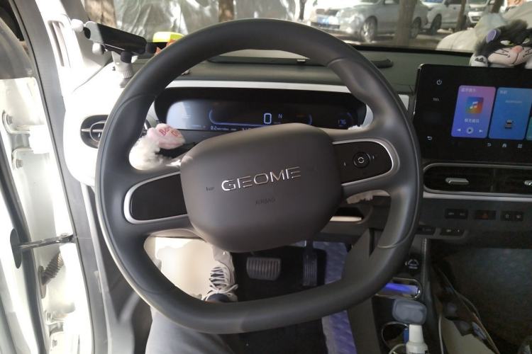 Used Geely Galaxy Panda 2025 210km Panda Rider Steering Wheel