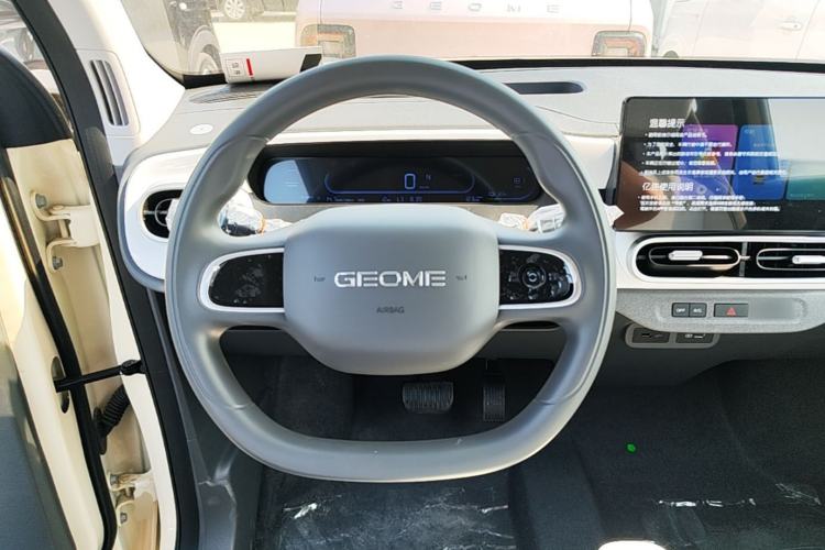 Used Geely Galaxy Panda 2025 210 km – Yuanqi Bear Steering Wheel