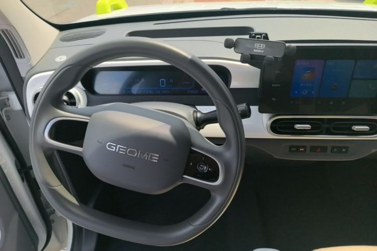 Used Geely Galaxy Panda 2025 210km Panda Rider Steering Wheel