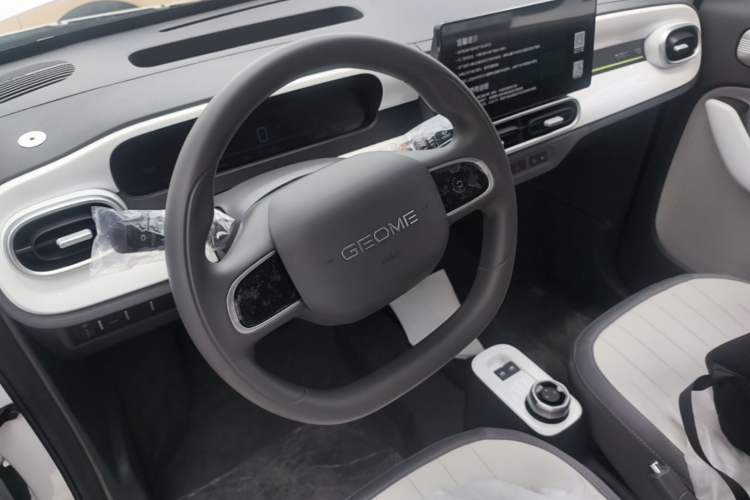 Used Geely Galaxy Panda 2025 210km Panda Rider Steering Wheel