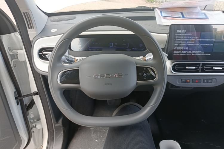 Used Geely Galaxy Panda 2025 210km Panda Kart Steering Wheel