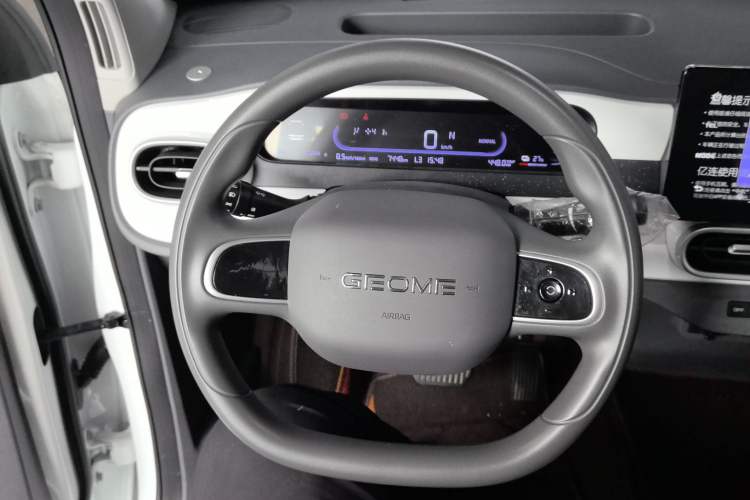 Used Geely Galaxy Panda 2025 210km Panda Kart Steering Wheel