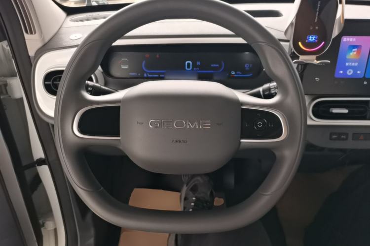 Used Geely Galaxy Panda 2025 210km Panda Kart Steering Wheel