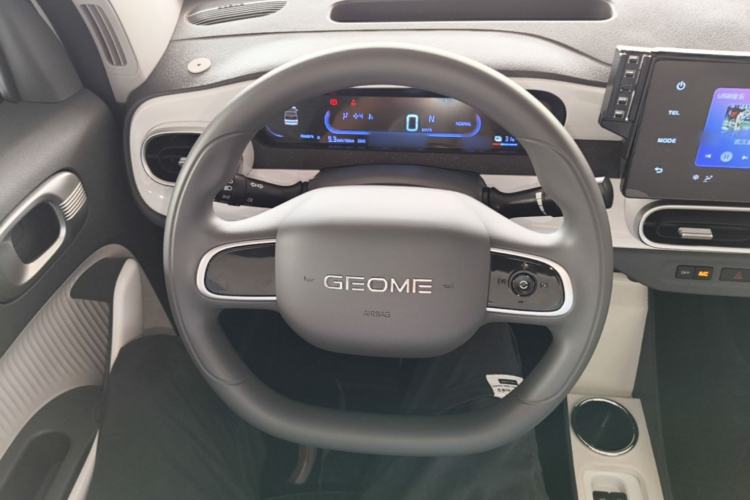 Used Geely Galaxy Panda 2025 210km Panda Rider Steering Wheel