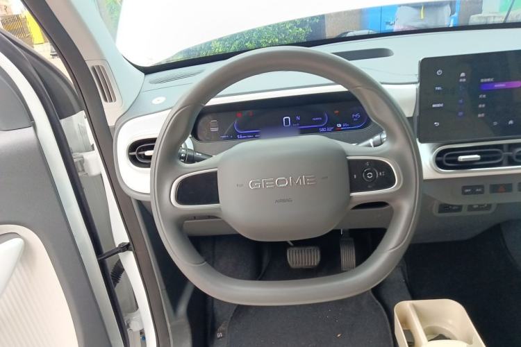 Used Geely Galaxy Panda 2025 210km Panda Rider Steering Wheel