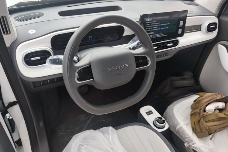 Used Geely Galaxy Panda 2025 210km Panda Kart Steering Wheel