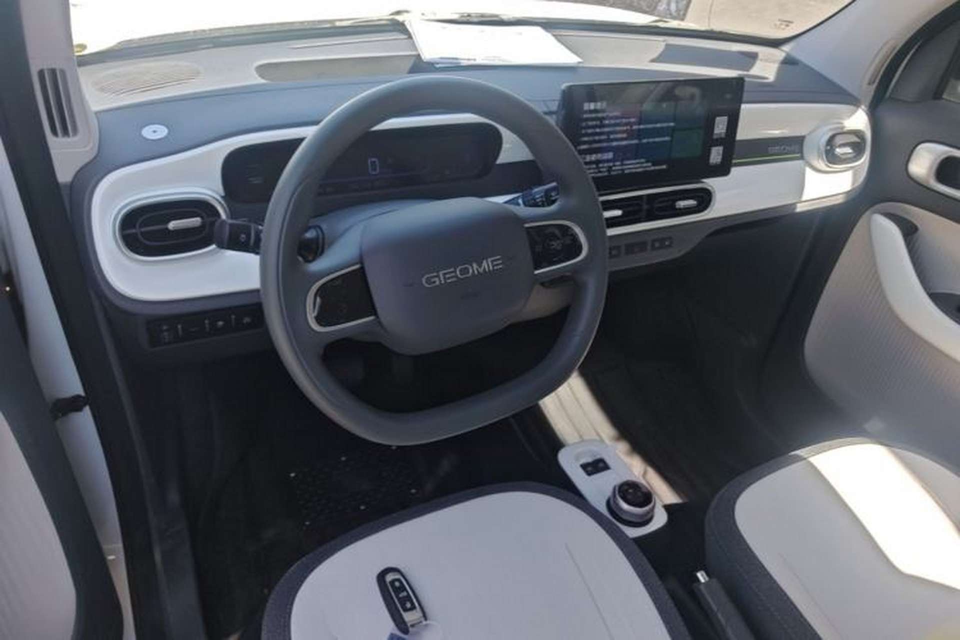 Used Geely Galaxy Panda 2025 210 km – Yuanqi Bear Steering Wheel