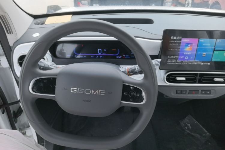 Used Geely Galaxy Panda 2025 210km Panda Kart Steering Wheel