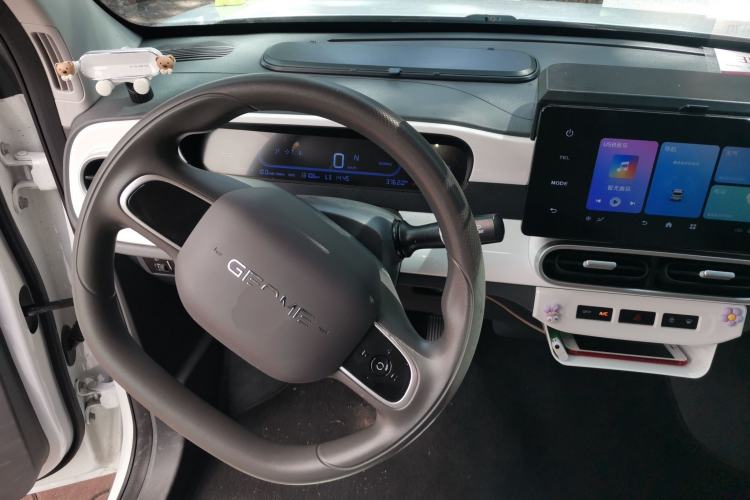Used Geely Galaxy Panda 2025 210km Panda Rider Steering Wheel