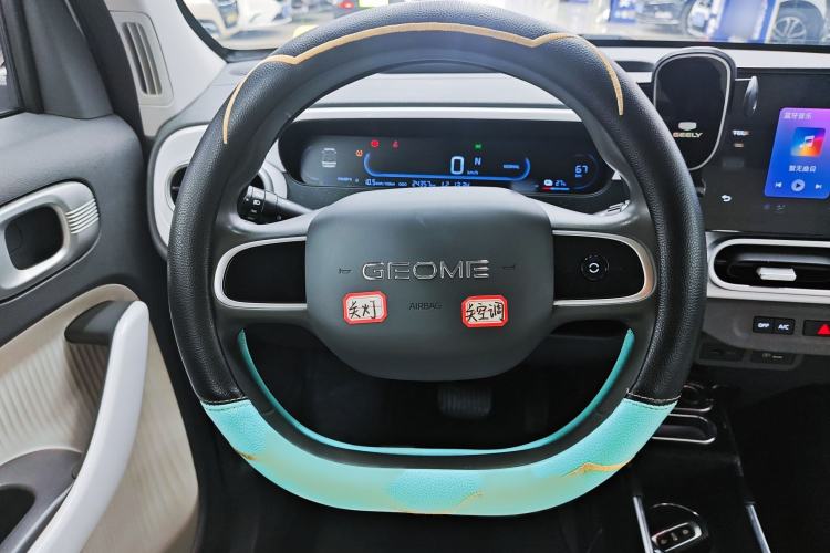 Used Geely Galaxy Panda 2025 210km Panda Rider Steering Wheel
