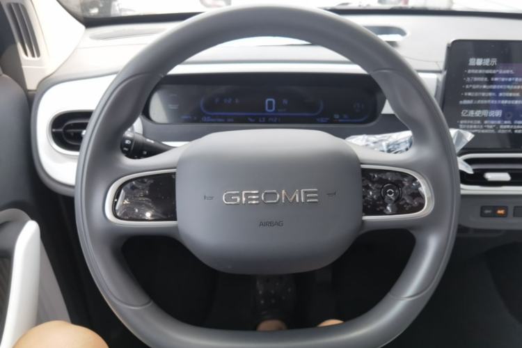 Used Geely Galaxy Panda 2025 210km Panda Kart Steering Wheel
