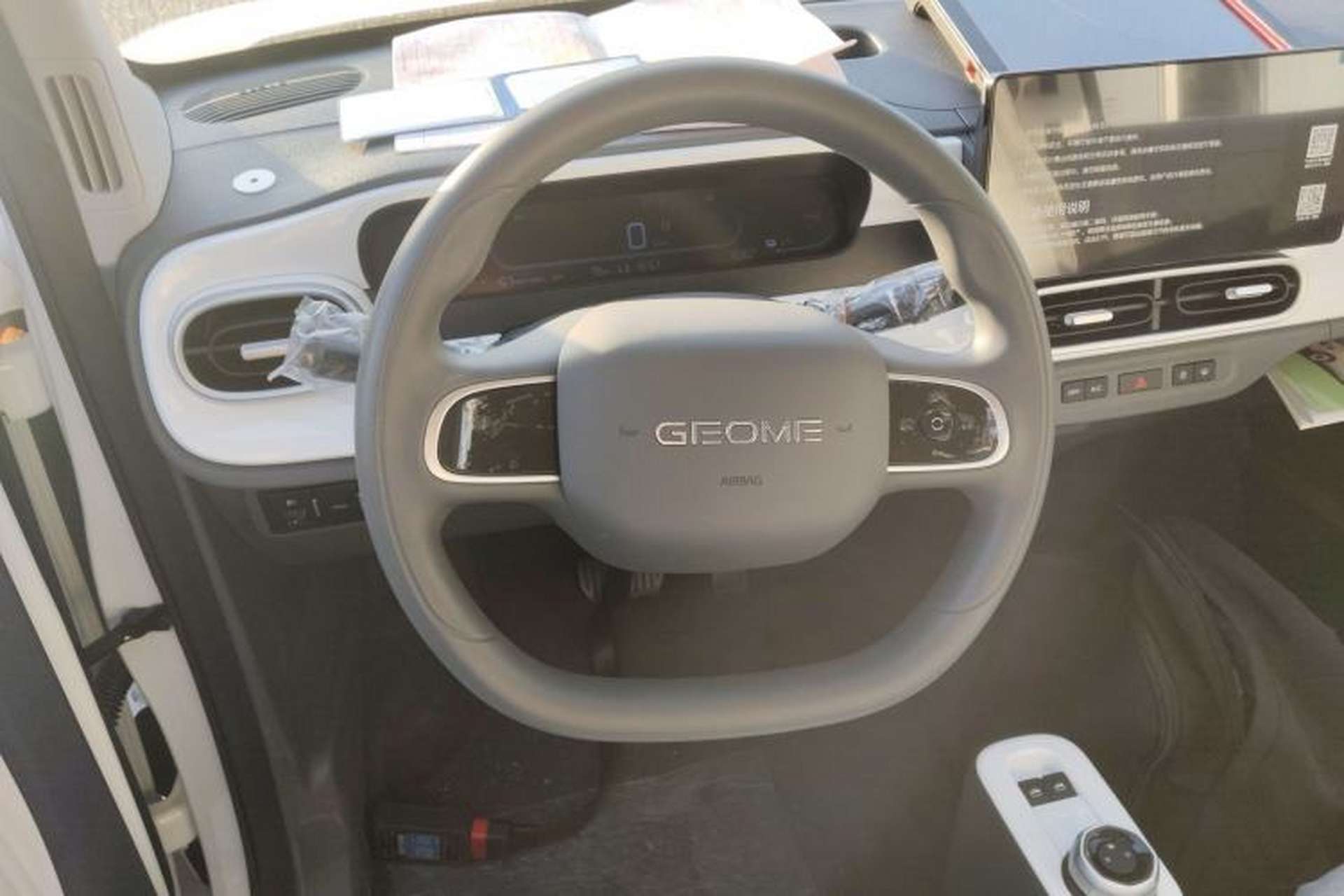 Used Geely Galaxy Panda 2025 210 km – Yuanqi Bear Steering Wheel