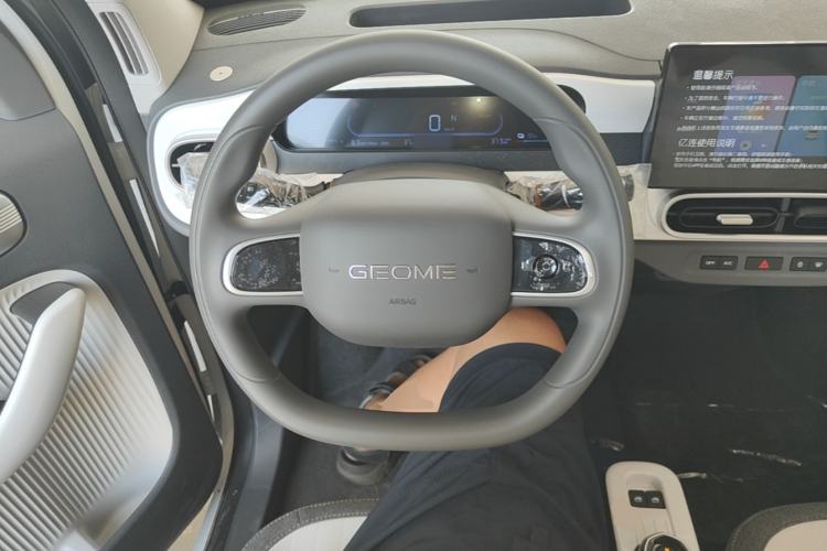 Used Geely Galaxy Panda 2025 210 km – Yuanqi Bear Steering Wheel