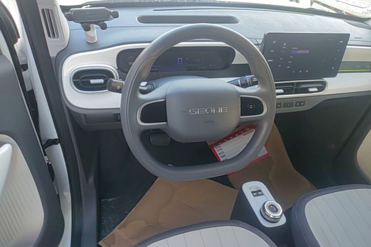 Used Geely Galaxy Panda 2025 210km Panda Rider Steering Wheel