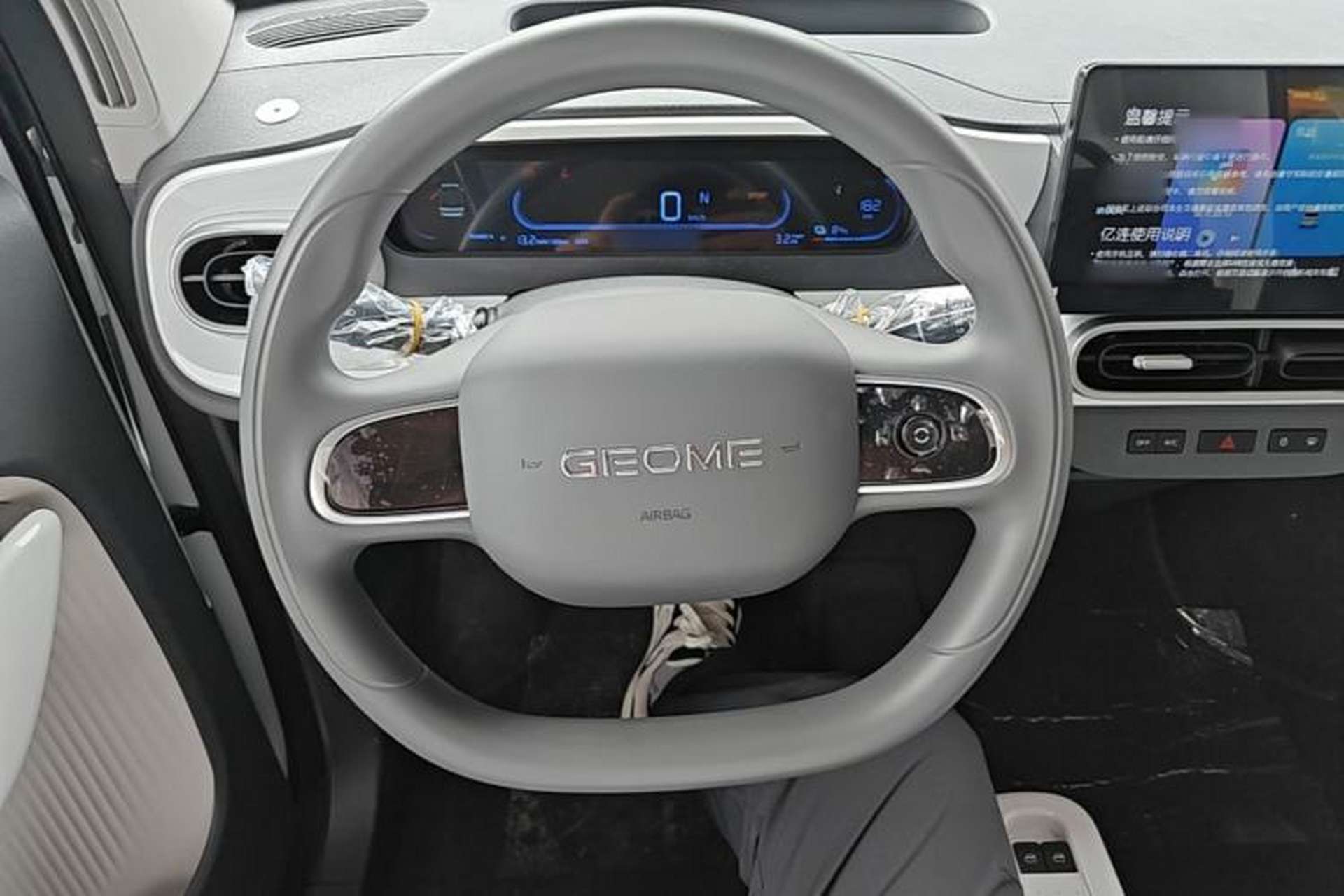 Used Geely Galaxy Panda 2025 210km Panda Kart Steering Wheel