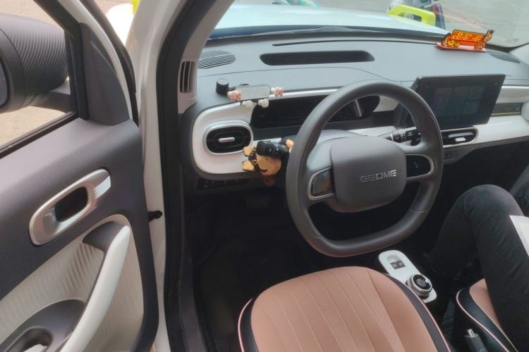 Used Geely Galaxy Panda 2025 210km Panda Rider Steering Wheel