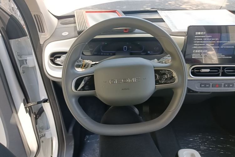Used Geely Galaxy Panda 2025 210km Panda Rider Steering Wheel