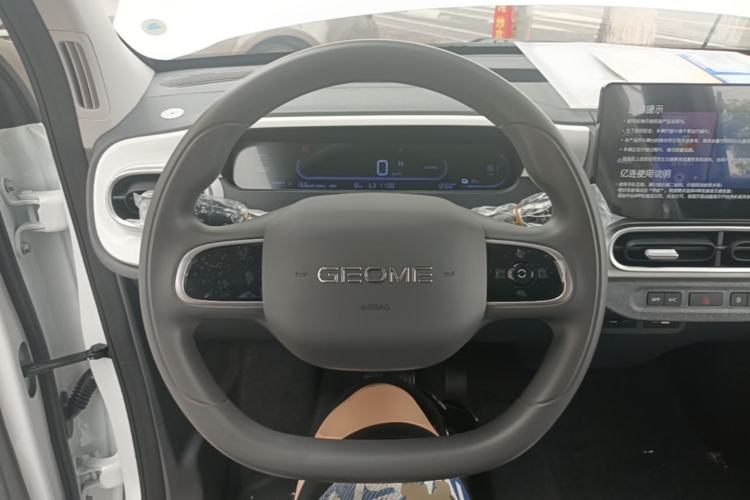 Used Geely Galaxy Panda 2025 210km Panda Kart Steering Wheel