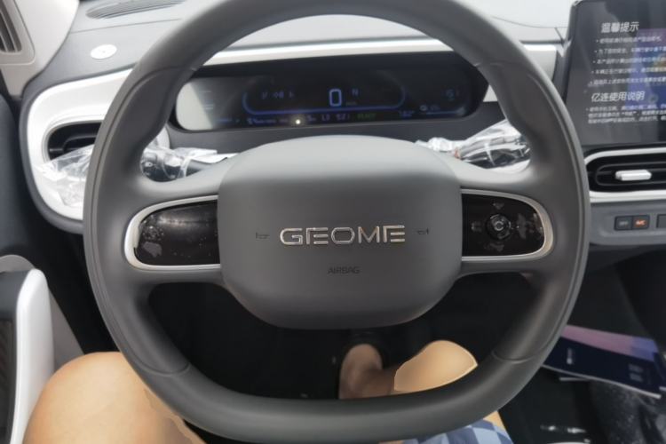 Used Geely Galaxy Panda 2025 210km Panda Kart Steering Wheel