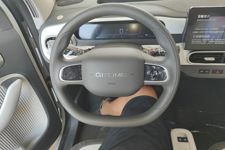 Used Geely Galaxy Panda 2025 210 km – Yuanqi Bear Steering Wheel