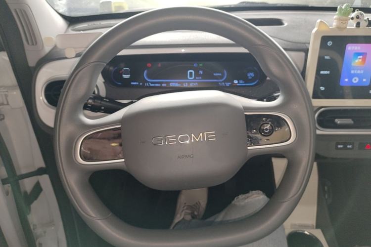 Used Geely Galaxy Panda 2025 210km Panda Rider Steering Wheel