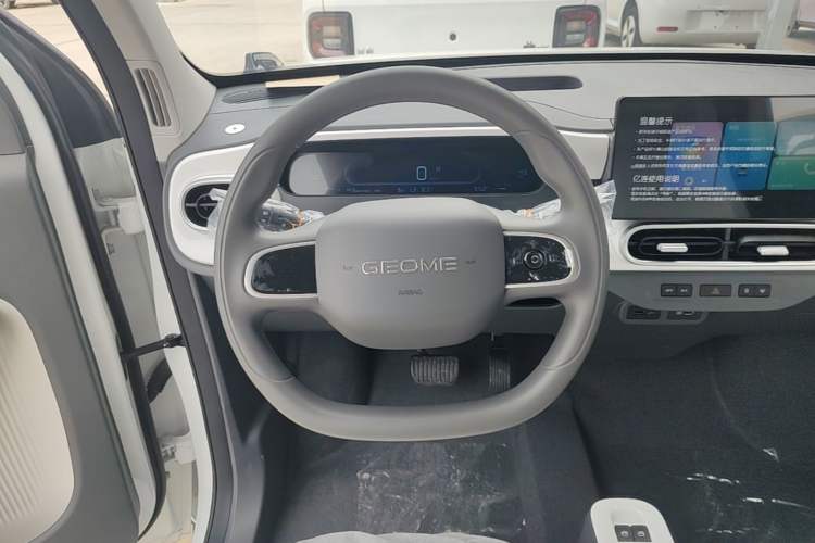 Used Geely Galaxy Panda 2025 210km Panda Kart Steering Wheel