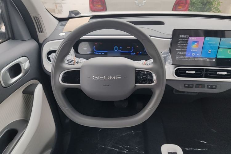 Used Geely Galaxy Panda 2025 210km Panda Kart Steering Wheel