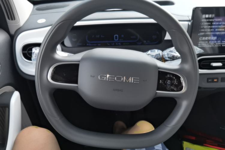Used Geely Galaxy Panda 2025 210km Panda Kart Steering Wheel