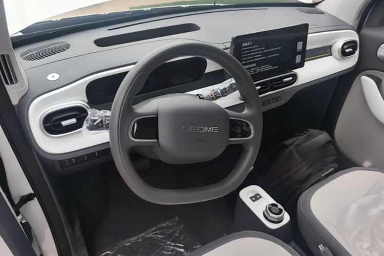 Used Geely Galaxy Panda 2025 210 km – Yuanqi Bear Steering Wheel