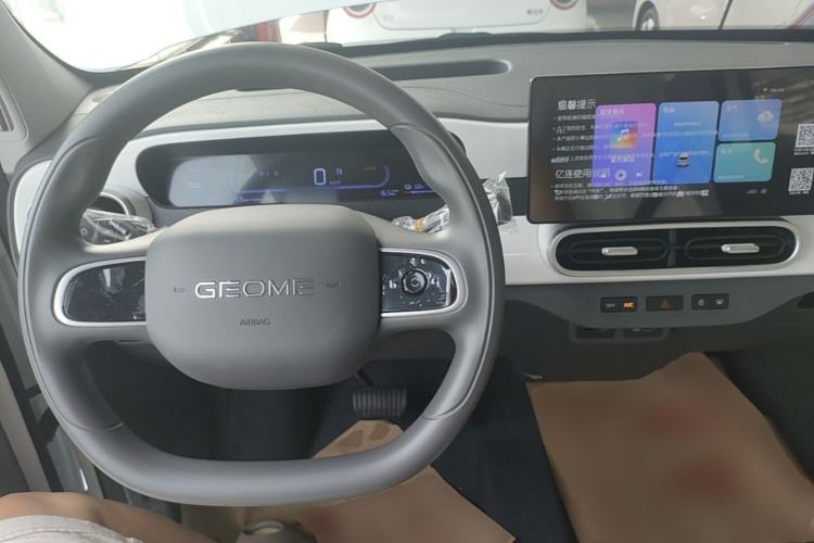 Used Geely Galaxy Panda 2025 210 km – Yuanqi Bear Steering Wheel