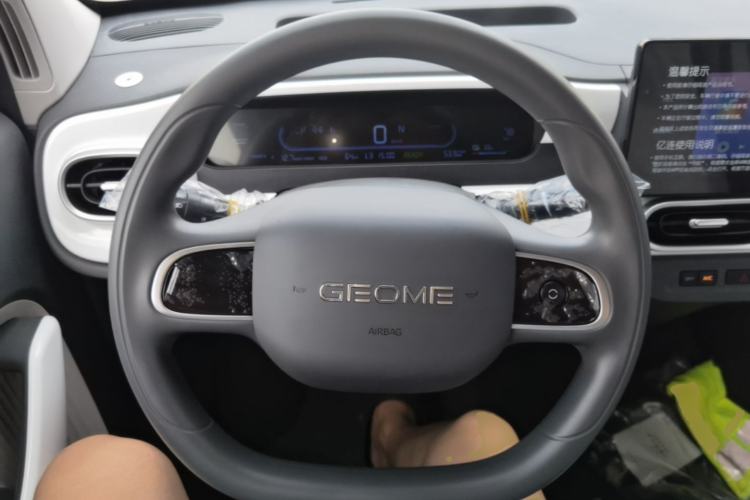 Used Geely Galaxy Panda 2025 210km Panda Kart Steering Wheel