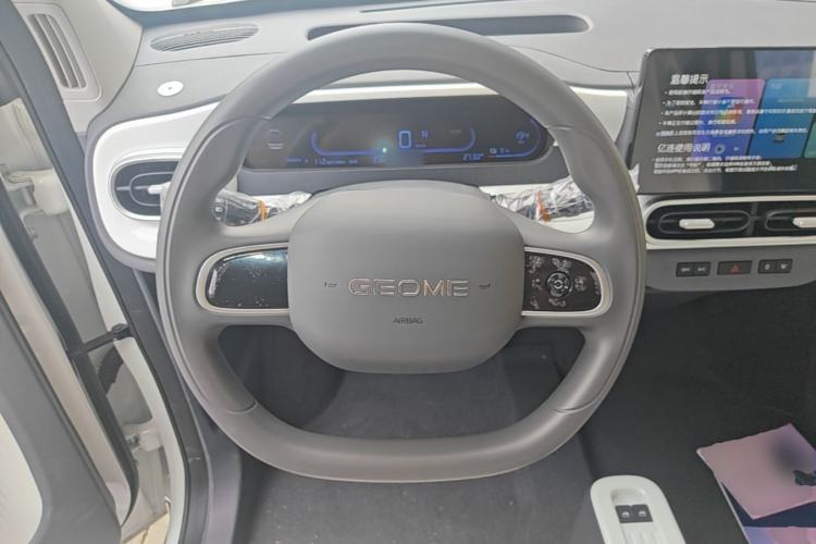Used Geely Galaxy Panda 2025 210km Panda Kart Steering Wheel