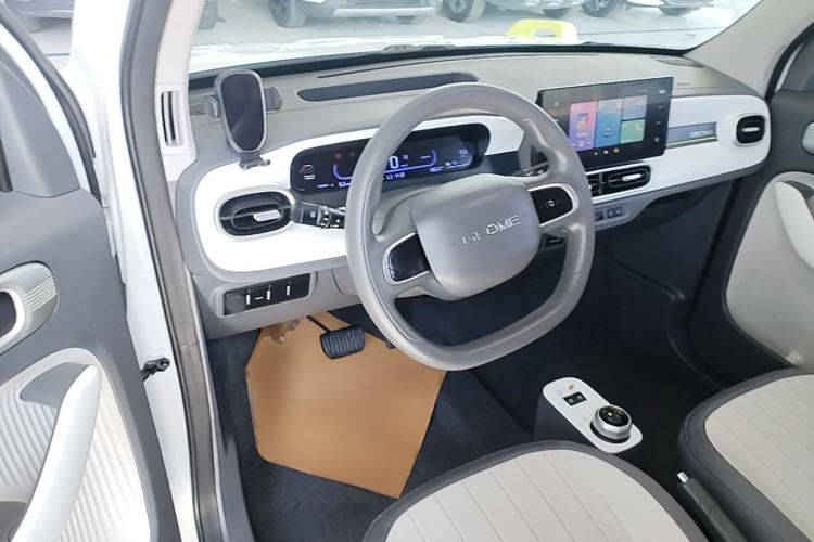 Used Geely Galaxy Panda 2025 210km Panda Rider Steering Wheel