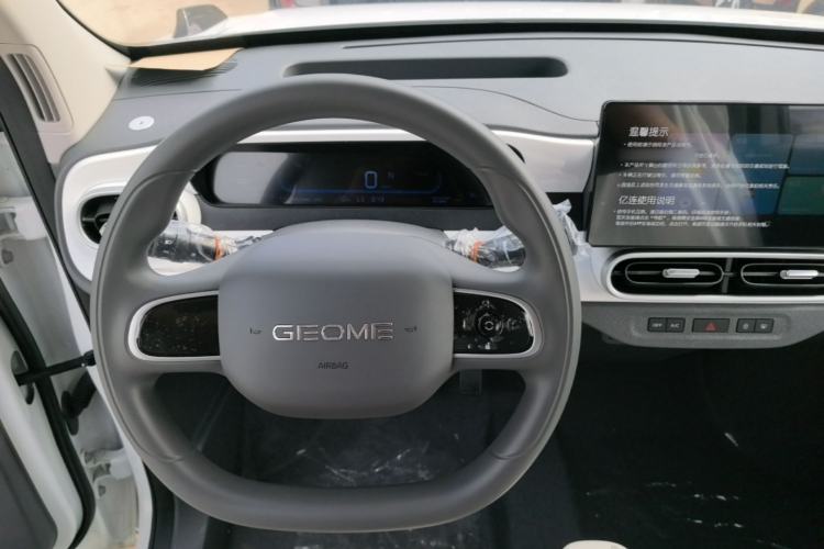 Used Geely Galaxy Panda 2025 210km Panda Kart Steering Wheel