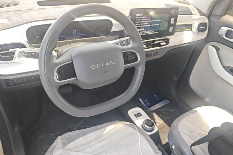 Used Geely Galaxy Panda 2025 210km Panda Rider Steering Wheel